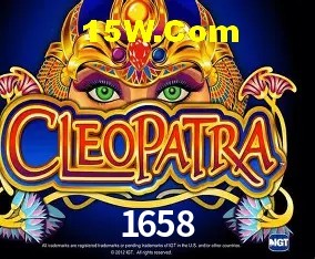 Provedores de Jogos 1658